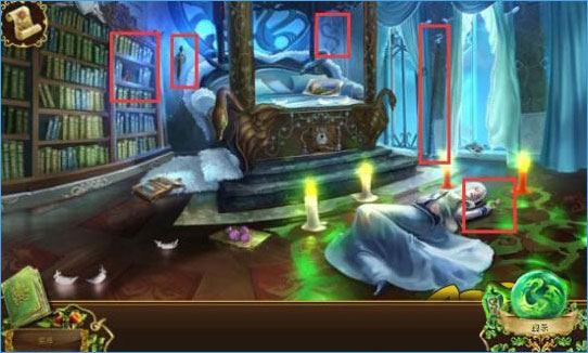 恐怖传奇2黑天鹅之歌