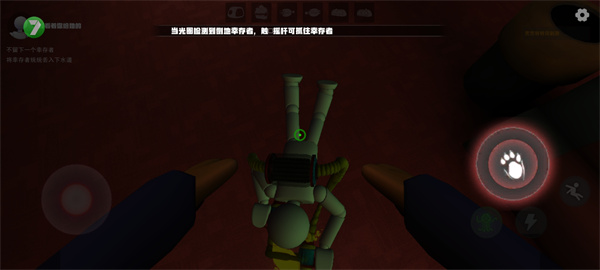 欢乐时光计划手机版最新版