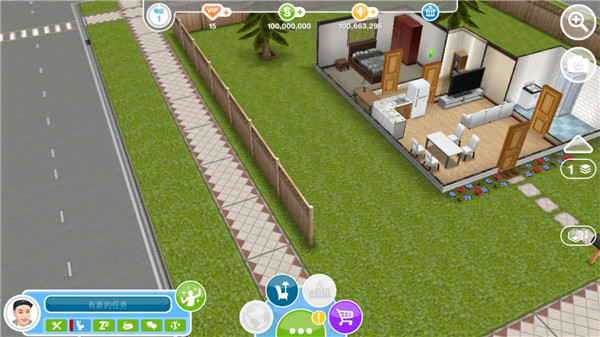 模拟人生畅玩版国际服最新版