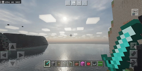 minecraft国际版最新版