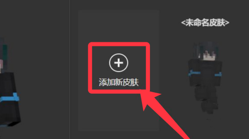我的世界国际版2024最新版(Minecraft)