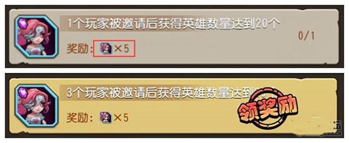 小冰冰传奇华为版