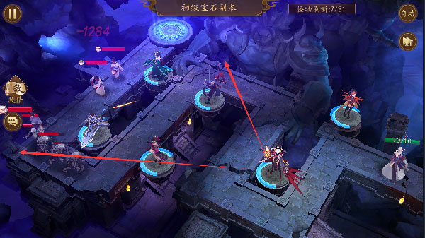 悠唐天下九游版