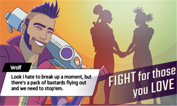 前往地球手机版