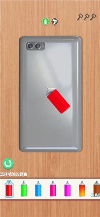 我做手机壳特好看官方正版