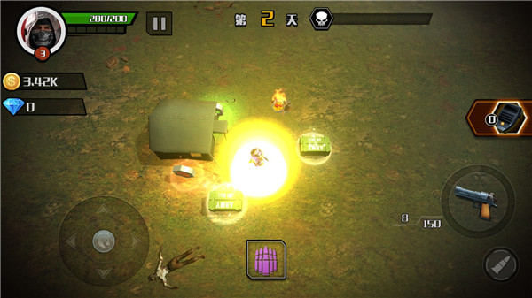 求生日记手游官方版