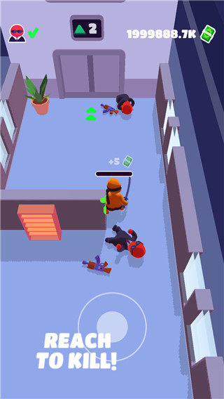 隐形大师官方版