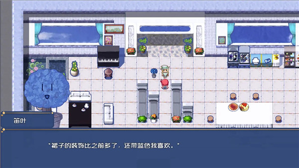 叶无音官方最新版