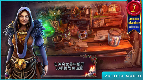 恐怖传奇被遗弃的新娘破解版