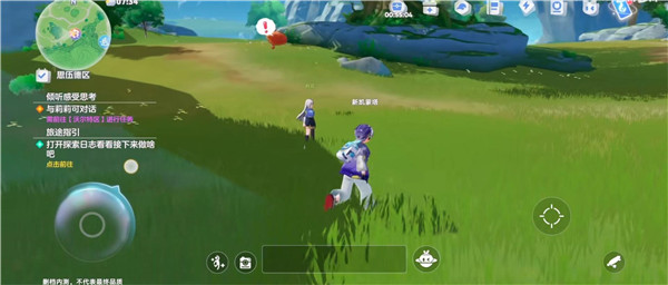 奥拉星2手游官方版