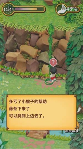 粘土无人岛手游正版