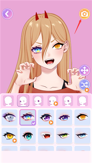 动漫娃娃头像制作游戏