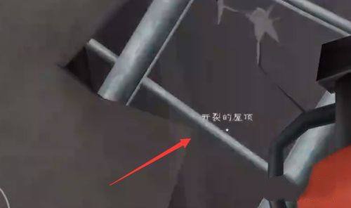 恐怖冰淇淋4同人版