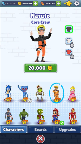 地铁跑酷全明星模组游戏最新版