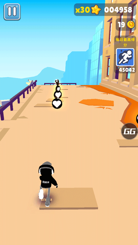 地铁跑酷根灿全地图切换版本