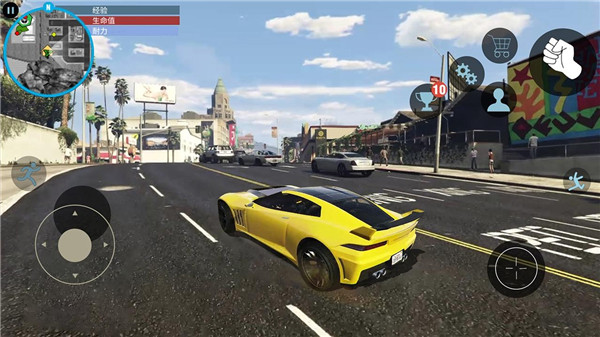 城市猎车英雄官方版