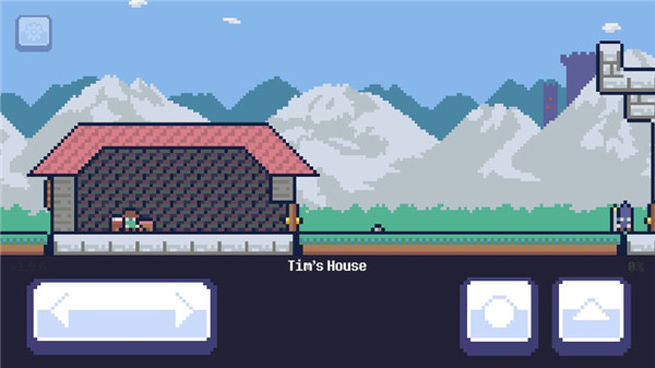 重生大冒险最新版游戏