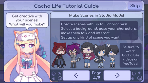 Gacha Life官方版