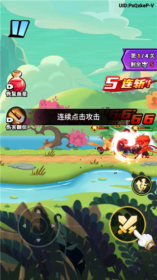 猴哥历险记游戏