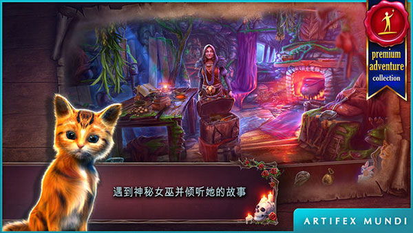 恐怖传奇被遗弃的新娘破解版