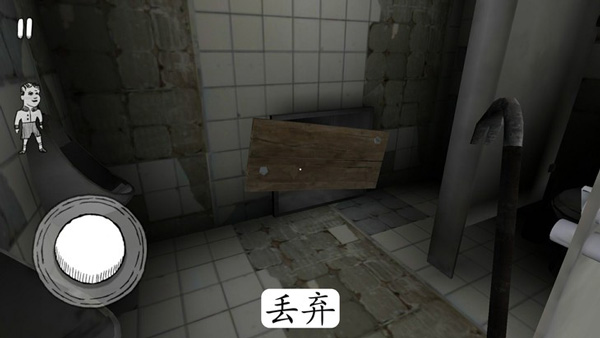 鬼修女最新版本(Evil Nun)