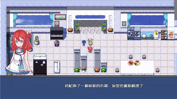 叶无音官方最新版