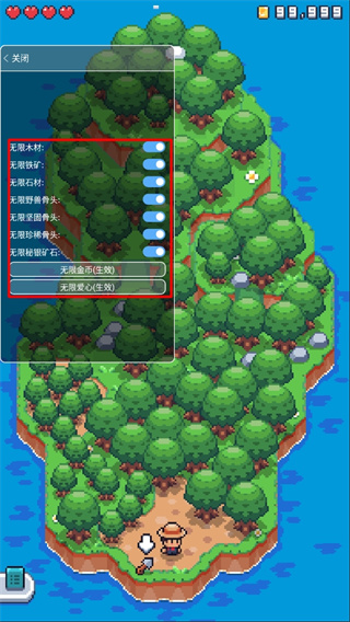 迷你无人岛生存中文版