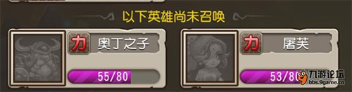 小冰冰传奇华为版