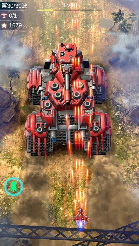 孤独战机最新版本2024