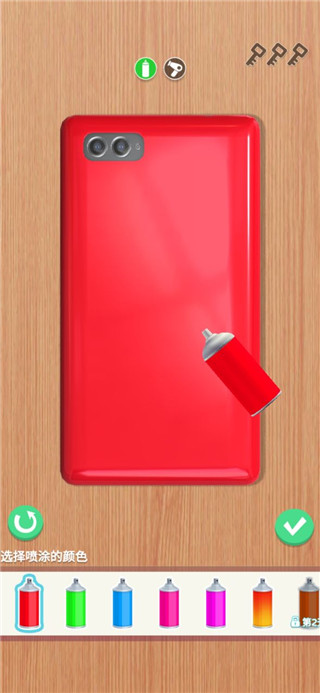 我做手机壳特好看官方正版