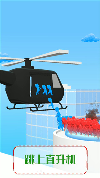 营救宝宝官方最新版