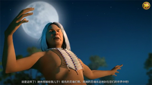 柏树女巫的诅咒汉化版最新版