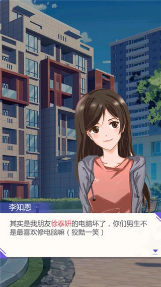 海王模拟器手游