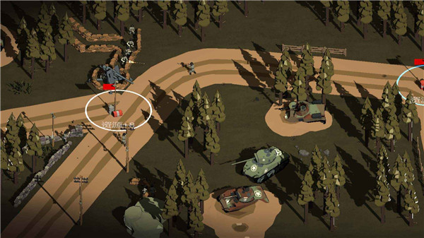 冲突2西线官方最新版