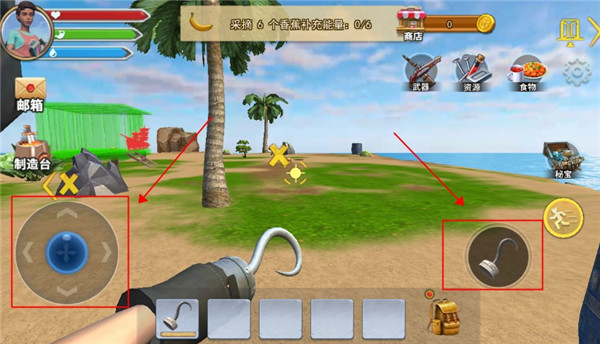 海贼漂流大冒险官方版