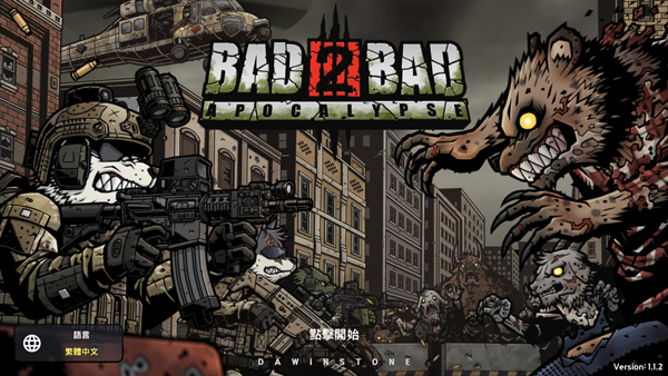 物种战争2启示录中文版