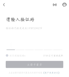 红手指app