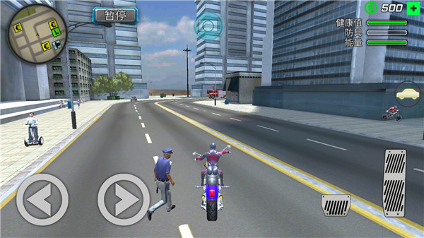 蜘蛛侠绳索英雄2024最新版本