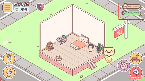 袋中爱中国之家游戏