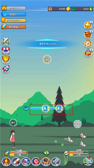 小小探险队最新版游戏