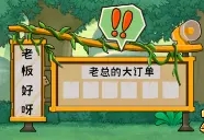 骑士联萌官方版