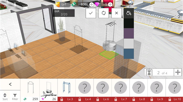 时尚帝国官方正版