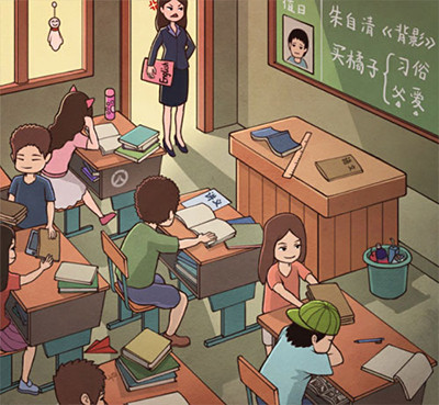 班主任模拟器官方正版