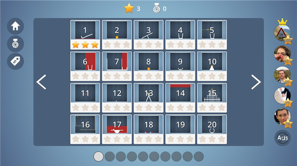 脑力风暴最新版