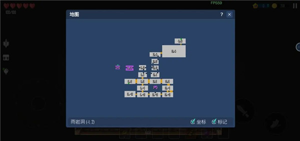 雨叶岛传说官方正版