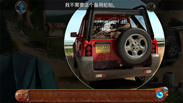 柏树女巫的诅咒汉化版最新版