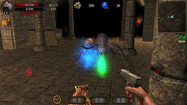 古墓猎手官方版(Tomb Hunter Pro)