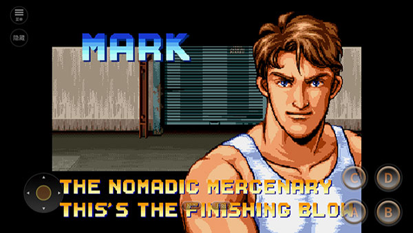 铁腿四少年手机版