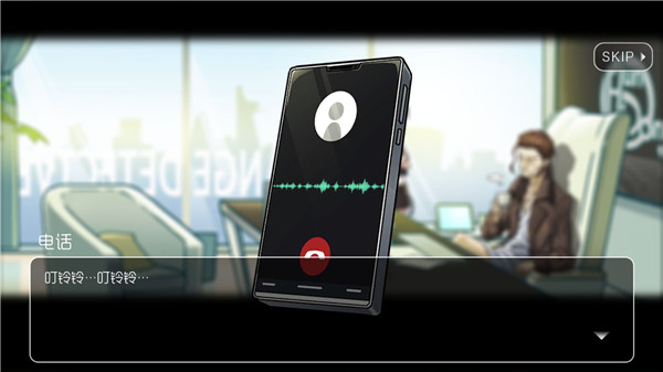 奇异侦探最新版