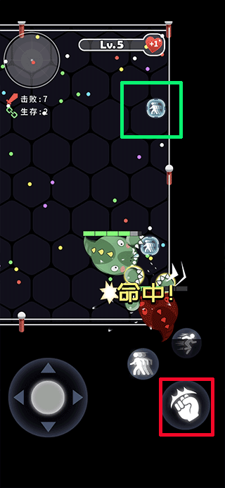 拳来拳往手游正版